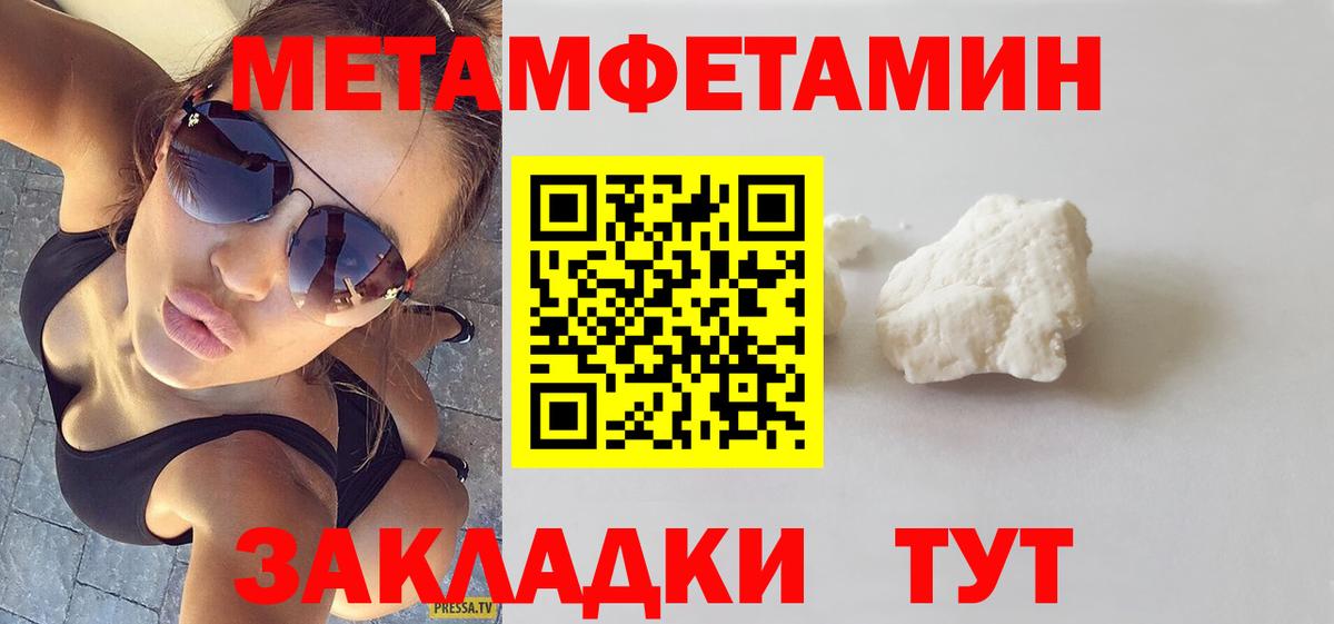 АМФ Premium Казань