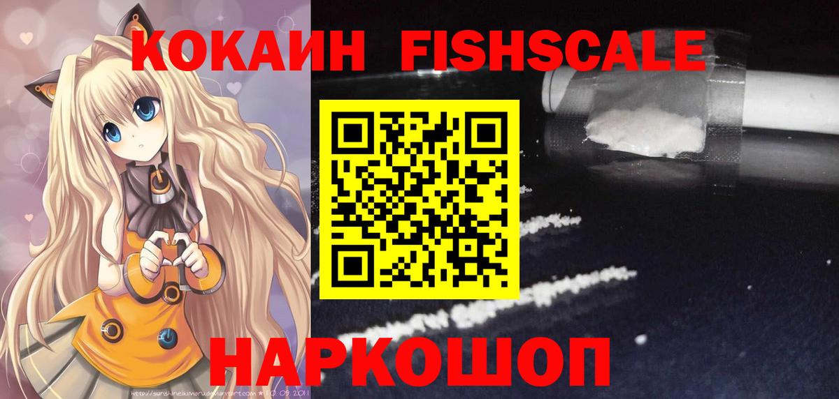 АМФЕТАМИН Казань