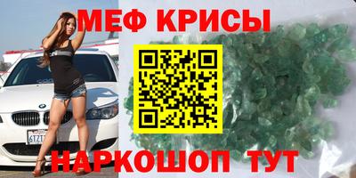apvp Краснодар