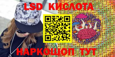 мет Краснознаменск