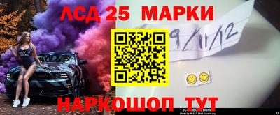 apvp Краснодар