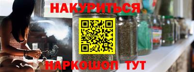 apvp Краснодар