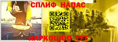 мет Краснознаменск