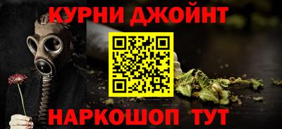 apvp Краснодар