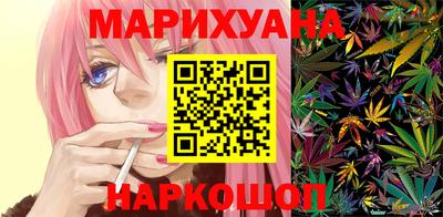 мет Краснознаменск