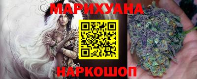ПСИЛОЦИБИНОВЫЕ ГРИБЫ Краснокаменск