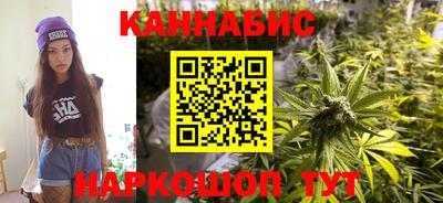 ПСИЛОЦИБИНОВЫЕ ГРИБЫ Краснокаменск