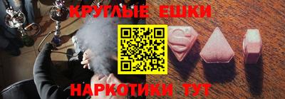apvp Краснодар