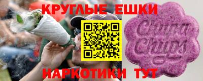 apvp Краснодар