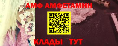 apvp Краснодар
