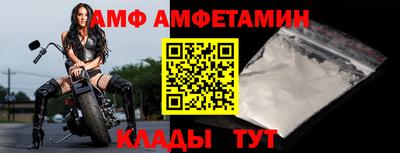 ПСИЛОЦИБИНОВЫЕ ГРИБЫ Краснокаменск