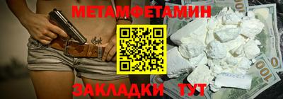 apvp Краснодар