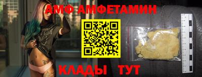 apvp Краснодар