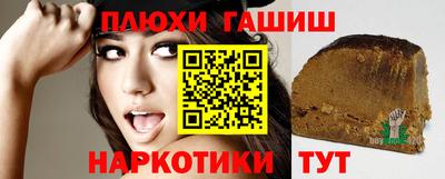 мет Краснознаменск