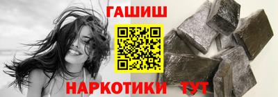apvp Краснодар